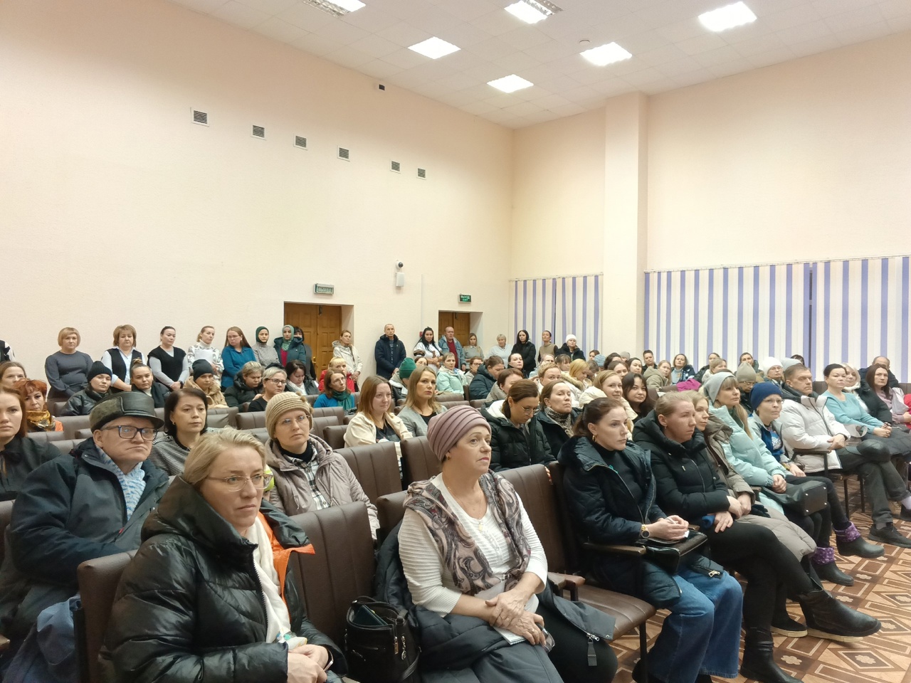 Общешкольное родительское собрание.