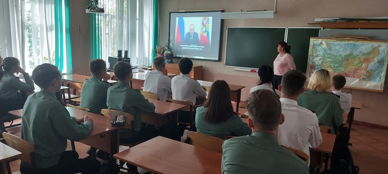Занятие в рамках цикла &amp;quot;Разговоры о важном&amp;quot;.